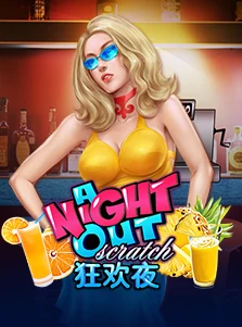 A Night Out
