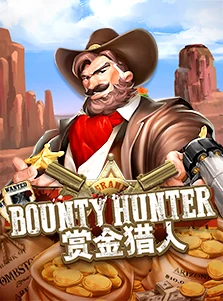 Bounty Hunter