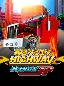 HighwayKings JP