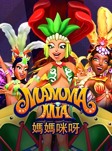 Mammamia